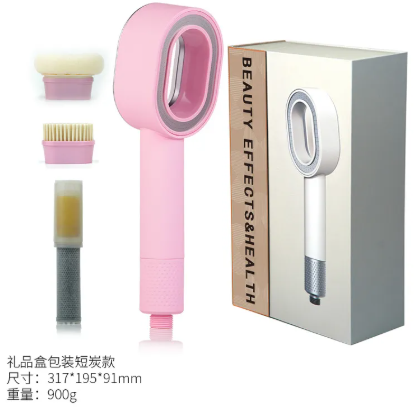 Lavero Beauty Shower Filter